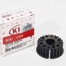 2312002570 crankshaft sprocket - 2312002570,
