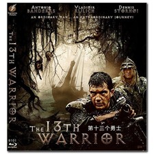 The 13th Warrior (1999)
