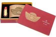 Victorinox Cacciatore Anno del