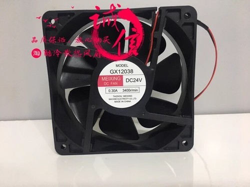 Meixing gx12038 dc24v 30a - meixing,