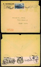 FRANCIA - 1940/41 - Sovr. con nuovo valore - 2,50 fr. su 5 fr. "Carcassone"