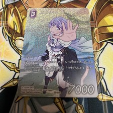 Deena Full Art 22-081R Final
