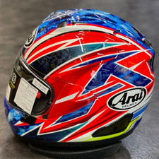 Arai Japan RX-7X Ogura Limited