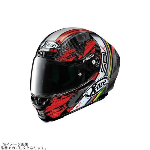 Casco moto daytona - moto,