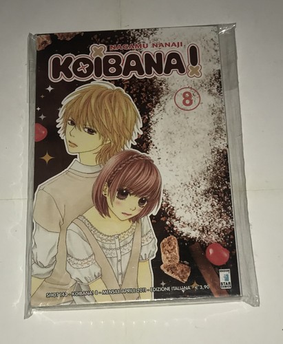 Koibana nagamu nanaji - koibana, (dal