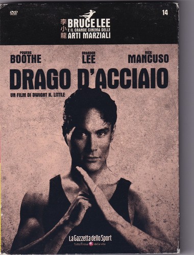 Drago acciaio dvd bruce lee - d'acciaio,