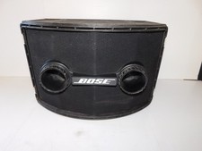 Bose 802 Series II