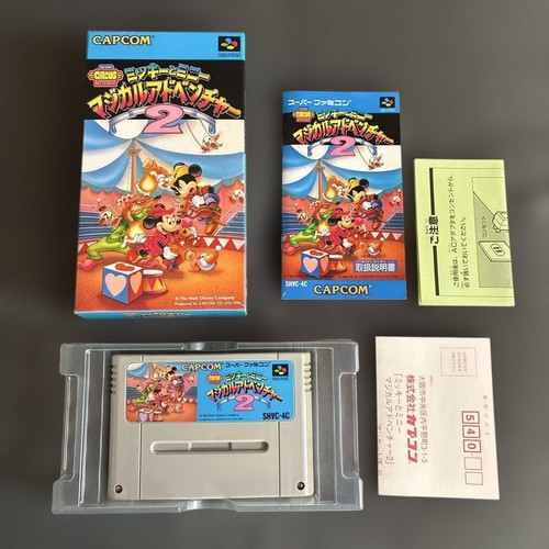Sfc super famicom soft - famicom,