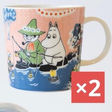 Set 2 tazze Moominvalley Park