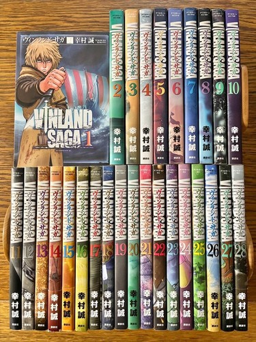 Vinland saga vol set - vinland,
