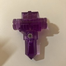 skylanders trap team Magic Loghead