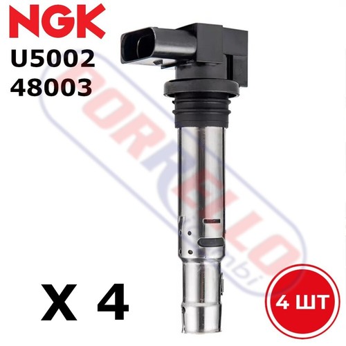 Kit bobine accensione - kit, ngk