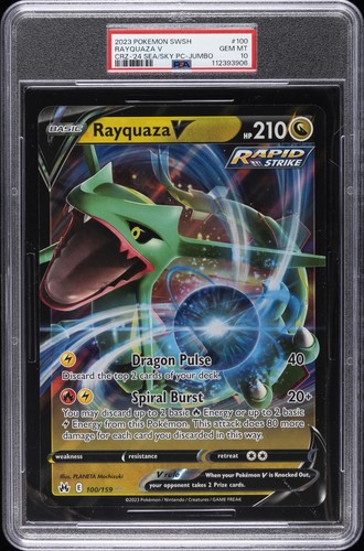 2023 pokemon spada - 2023,