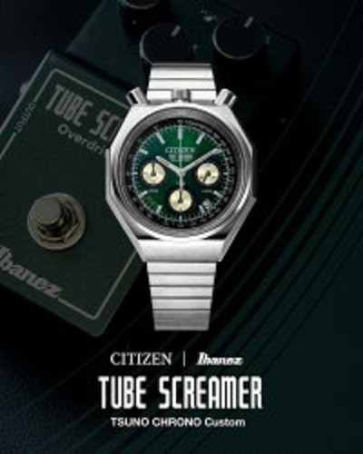Orologio citizen ibanez tube - citizen,