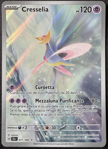 Cresselia 071 064 - cresselia, 071/064