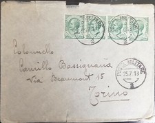 POSTA MILITARE 2 - BATTAGLIONE