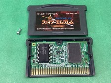 Nintendo GBA Fire Emblem 6