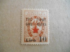 MARCHE DA BOLLO ITALIA REGNO FASCISMO MARCA OCCUPAZIONE JUGOSLAVA FIUME 1945