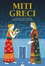 Libri Nicola Cinquetti - Miti