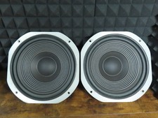 Woofer CORAL X-VII, coppia