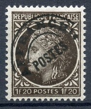 STAMP / TIMBRE FRANCE