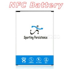 High Capacity Sporting 6980mAh