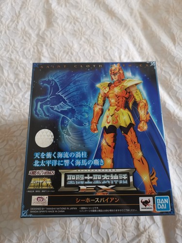 Saint seiya baian - seiya,