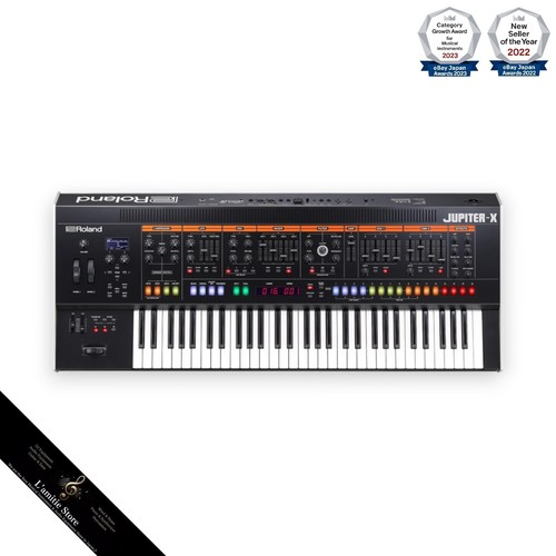 Roland jupiter - roland, jupiter-x