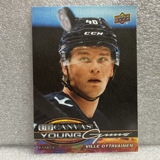 2025-26 Upper Deck Series 2