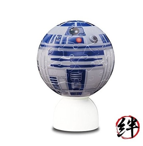 Puzzle sfera incandescente - , 60