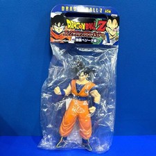 Dragon Ball Z Figura in Vinile Morbido da Collezione Son Goku Assault Vegeta Edition