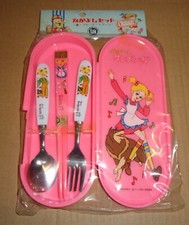 HELLO SANDYBELL CUTLERY SET/SET POSATE KOMORI JUSHI CO. LTD ANNI '80