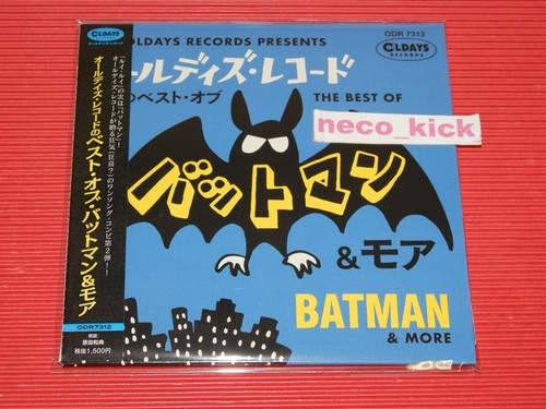 4bt oldays records - 4bt,