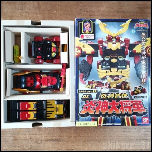 Motore bandai power rangers - motore,