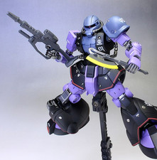 Premium Bandai HGTO MSD 1/144