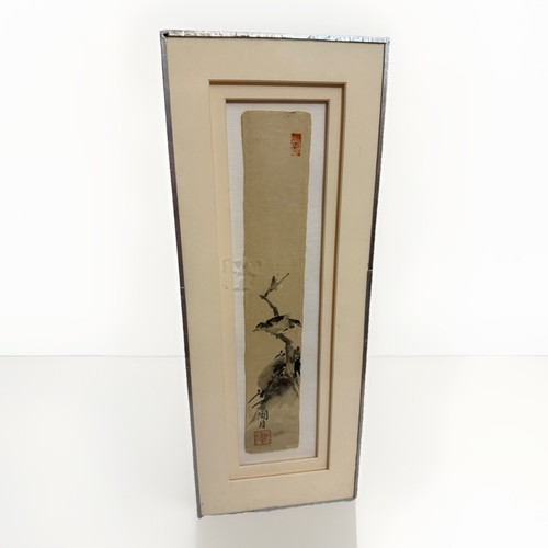 Antico dipinto cinese - , a