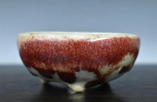 Vaso per bonsai giapponese