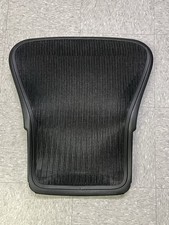 HERMAN MILLER AERON SCHIENALE