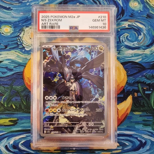 Zekrom psa mega dream - n's, 10