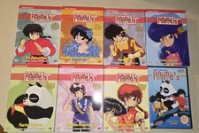 Ranma 1/2 Complete Collection