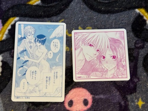 Maid sama collaboration - maid,