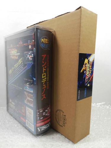 Andro dunos neo - dunos, neo-geo
