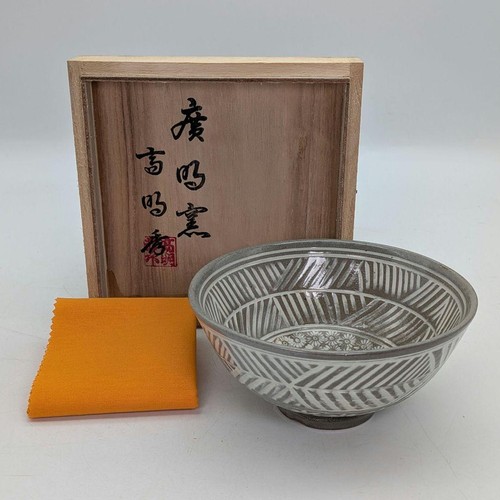 Ciotola tè komei kiln ko - da,