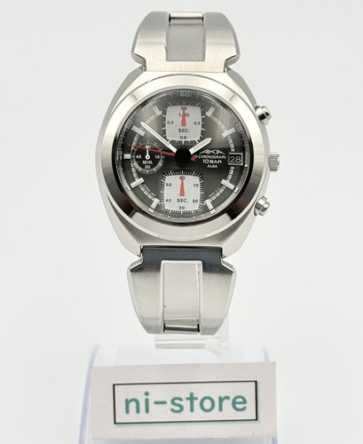 Seiko alba aka v657 - seiko,