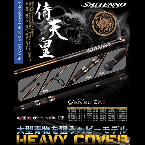 Xzoga shitenno genbu s - xzoga, gb-s
