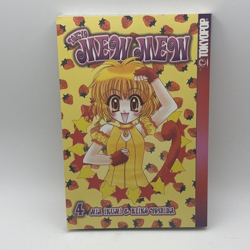 Tokyo mew volume - mew,