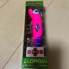 LONGINES Weems 137 Fishing