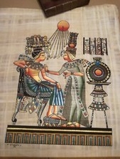 1) Papiro Egiziano - Disegno -