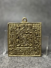 🔥Antik indischen 🇮🇳