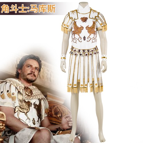 Costume cosplay gladiatore